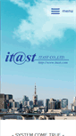 Mobile Screenshot of itast.com